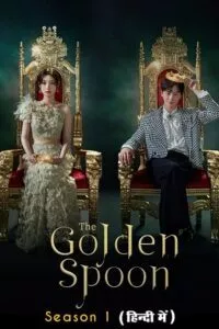 The Golden Spoon (2023) poster