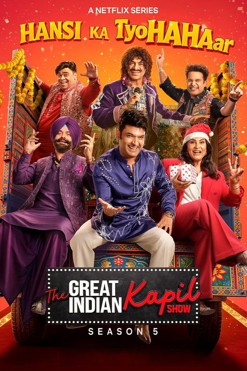 The Great Indian Kapil Show (Season 5) Hindi TV-Show 1080p - 720p WEB-DL [E04 Added] poster