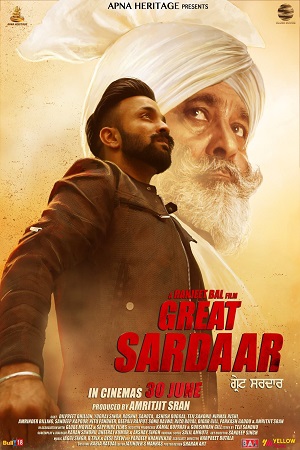 The Great Sardaar (2018) poster