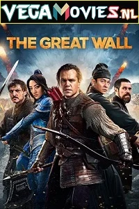 The Great Wall (2016) poster