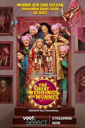 The Great Weddings Of Munnes (2022) poster