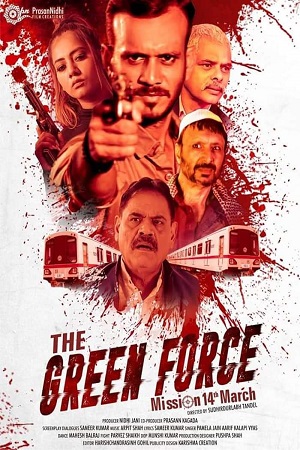 The Green Force (2021) HDRip Hindi Full Movie 480p - 720p - 1080p poster