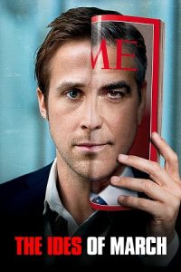 The Idea of March (2011) poster