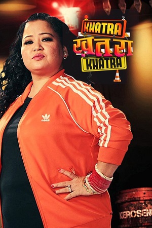 The Khatra Khatra Show Season 1 (2022) poster