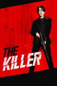 The Killer: A Girl Who Deserves to Die (2022) Dual Audio [Hindi + English] BluRay 480p - 720p - 1080p poster