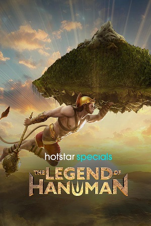 The Legend of Hanuman – Season 6 (2025) poster