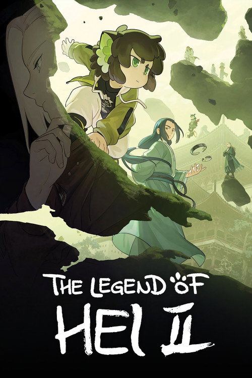 The Legend of Hei 2 (2025) poster