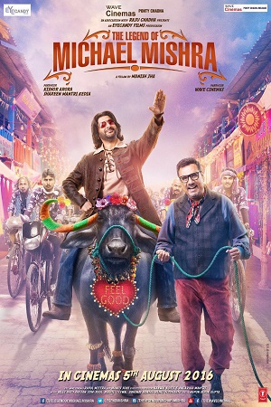 The Legend of Michael Mishra (2016) poster