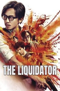 The Liquidator (2017) poster