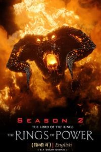 The Lord of the Rings: The Rings of Power – Season 2 (2024) Dual Audio {Hindi-English} Amazon Original All Episodes 480p 720p 1080p & 2160p 4K SDR poster