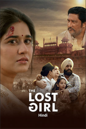 The Lost Girl (2024) poster