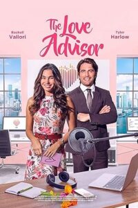 The Love Advisor (2023) poster