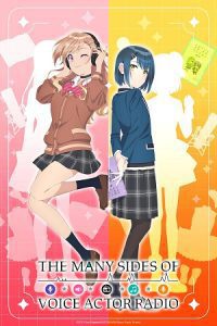 The Many Sides of Voice Actor Radio (Season 1) Dual Audio {Hindi-Japanese} Series 480p 720p & 1080p WEB-DL poster
