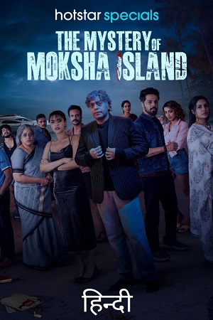 The Mystery of Moksha Island (2024) poster
