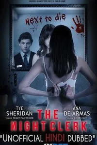 The Night Clerk (2020) poster