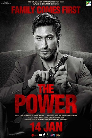 The Power (2021) Hindi Full Movie 480p - 720p - 1080p poster