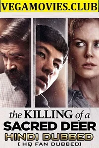 The Professor (2017) poster