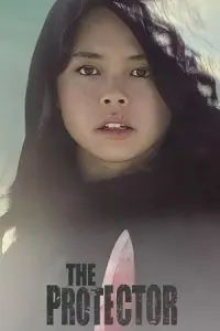 The Protector (2022) BluRay [English Audio] Full Movie 480p - 720p - 1080p poster