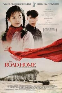 The Road Home (1999) poster