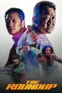 The Roundup: No Way Out (2023) Dual Audio [Hindi ORG. + Korean] AMZN WeB-DL 480p - 720p - 1080p poster