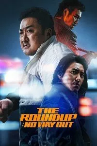 The Roundup: No Way Out (2023) poster