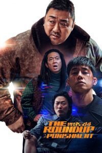 The Roundup Punishment (2024) Dual Audio {Hindi-Korean} BluRay 480p - 720p - 1080p poster