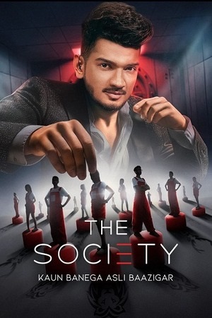 The Society – Season 1 (2025) [S01E20 Added] Hindi JioHotstar WEB Series – 1080p - 720p WEB-DL poster