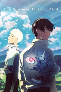 The Summer Hikaru Died (Season 1) Dual Audio {Hindi-Japanese} Series 480p 720p & 1080p WEB-DL poster