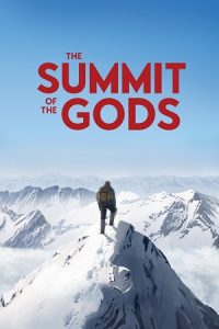 The Summit of the Gods (2021) poster