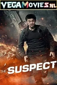 The Suspect (2013) poster