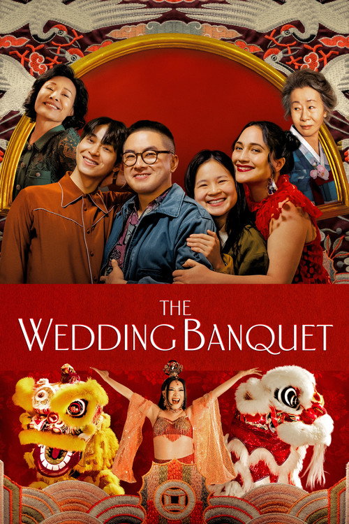 The Wedding Banquet (2025) poster
