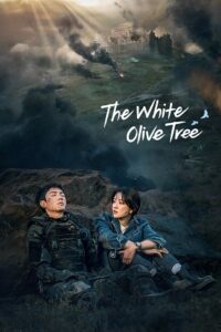 The White Olive Tree (Season 1) Hindi ORG Dubbed C-Drama Series 480p 720p & 1080p WEB-DL poster