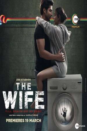The Wife (2021) poster