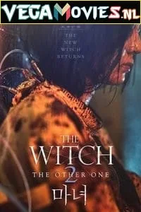The Witch: Part 2. The Other One (2022) poster