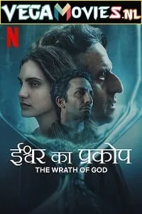 The Wrath of God (2022) poster