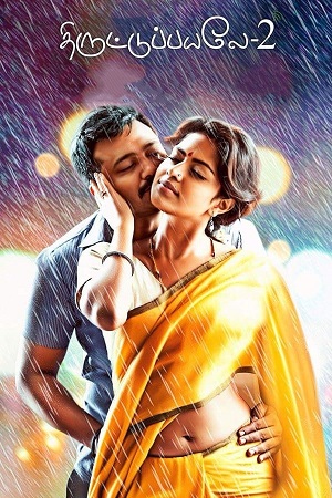 Thiruttu Payale 2 (2017) Dual Audio [Hindi ORG. + Tamil] WeB-DL 480p - 720p - 1080p poster