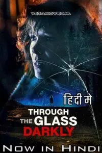 Through the Glass Darkly (2020) poster