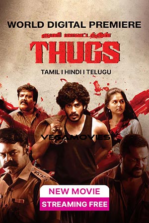 Thugs (2023) Hindi Full Movie WEB-DL 480p - 720p - 1080p poster