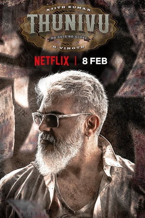 Thunivu (2023) poster