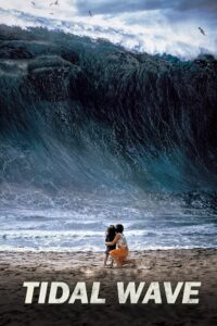 Tidal Wave (2009) poster