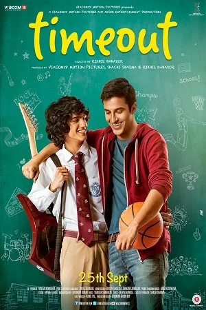 Time Out (2015) Hindi Full Movie 480p - 720p poster