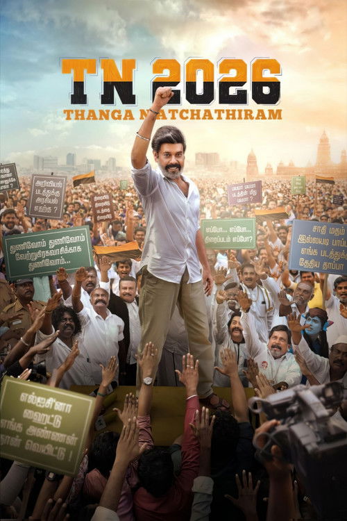 TN 2026 (2026) Dual Audio [Hindi + Tamil] 480p - 720p - 1080p WeB-DL poster