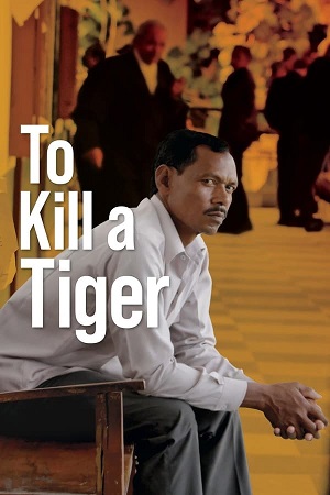 To Kill a Tiger (2022) poster