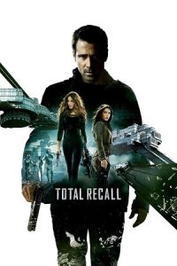 Total Recall (2012) poster
