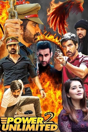 Power Unlimited 2 – Touch Chesi Chudu (2018) Dual Audio [Hindi + Telugu] WeB-DL 480p - 720p - 1080p poster