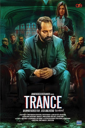 Trance (2020) Hindi Dubbed Full Movie WEB-DL 480p - 720p - 1080p poster
