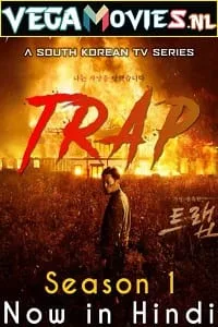 Trap (2019) poster