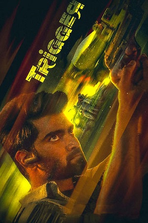 Trigger (2022) Dual Audio [Hindi (ORG 5.1) & Tamil] WEB-DL 480p - 720p - 1080p - 2160p 4K poster