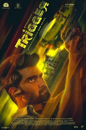 Trigger (2022) WEB-DL [Tamil With English Subtitles] Full Movie 480p - 720p - 1080p poster