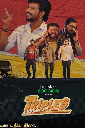 Triples (2020) Season 1 Hindi Complete Hotstar Specials WEB Series 480p - 720p HDRip poster